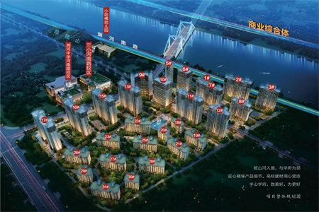 四实小附近丽景名郡3室2厅2卫88万139m2出售