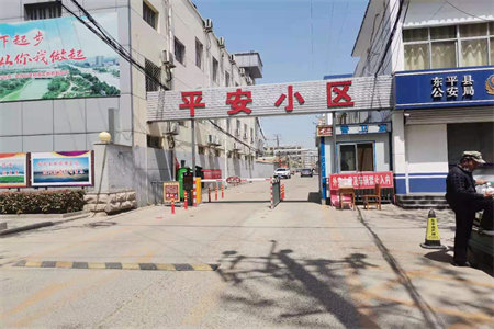 密州兴泊小区2室2厅1卫29.9万72.82m2出售